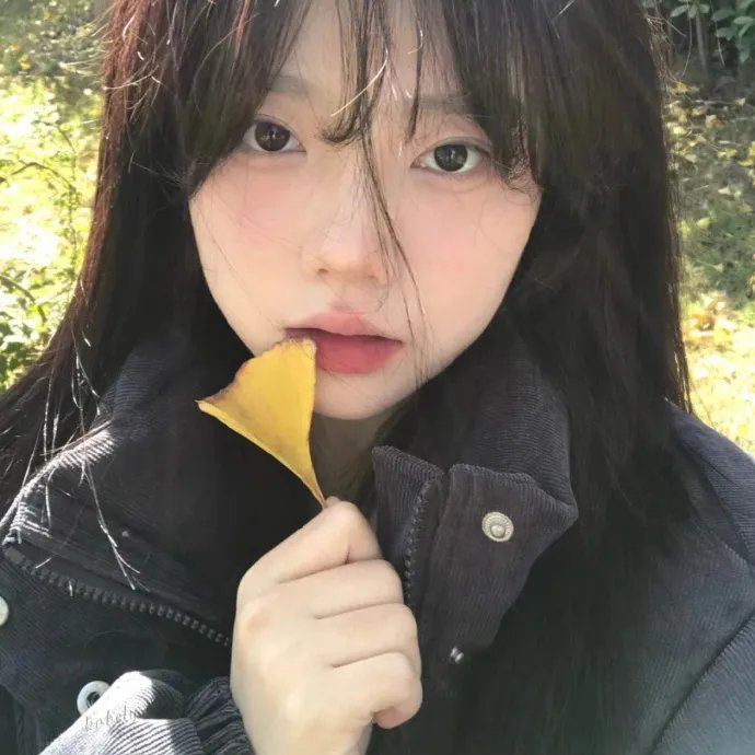 断裂